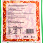 Грибы вешенки острые, 350 г - фото 24740490