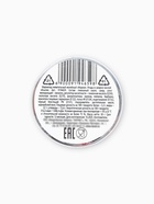 Мармелад в банке «Нервная система», вкус: ягодный, 50 г - Фото 4