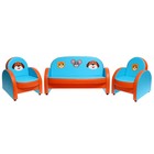 Комплект мягкой мебели «Агата. Домашние животные», голубо-оранжевый - фото 2189482