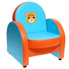 Комплект мягкой мебели «Агата. Домашние животные», голубо-оранжевый - Фото 6