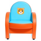 Комплект мягкой мебели «Агата. Домашние животные», голубо-оранжевый - Фото 7