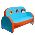 Комплект мягкой мебели «Агата. Домашние животные», голубо-оранжевый - Фото 10