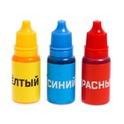 УЦЕНКА Набор для опытов «Новогодние чудеса» 9433707