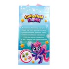 УЦЕНКА Игрушка-сюрприз «Снежный пони» со светом и наклейками, МИКС - Фото 9