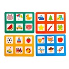 УЦЕНКА Большой развивающий набор от 1 года 9433723