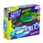 УЦЕНКА Пистолет-проектор «Динозавры», световые и звуковые эффекты - Фото 5