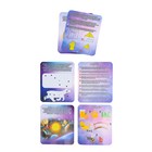 УЦЕНКА Игровой набор «Исследование космоса», ракета - Фото 14