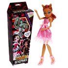 УЦЕНКА Кукла - сюрприз «Ужасная вечеринка», МИКС - Фото 1