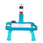 УЦЕНКА Проектор-столик ZABIAKA, световые эффекты, синий 9433778