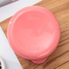 Ланч-бокс круглый FoodVibes «Цвети от счастья», 500 мл - Фото 4