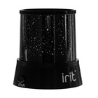 Ночник-проектор Irit IRM-400, "Звездное небо", 3хАА - Фото 2