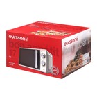 Микроволновая печь Oursson MM1702/WH, 700 Вт, 17 л, белая - фото 51337586