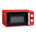 Микроволновая печь Oursson MM1702/RD, 700 Вт, 17 л, красная - фото 51337590