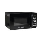 Микроволновая печь Oursson MD2033/BL, 700 Вт, 20 л, чёрная - Фото 2