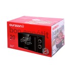 Микроволновая печь Oursson MM2005/BL, 700 Вт, 20 л, чёрная - фото 51337621