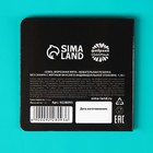 УЦЕНКА Жевательная резинка в открытке "От лишних пережуваний", 1 шт - Фото 5