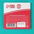 УЦЕНКА Жевательная резинка в открытке "Стоп сплетни", 1 шт - Фото 5