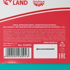 УЦЕНКА Жевательная резинка в открытке "Стоп сплетни", 1 шт - Фото 6