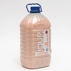 Антибактериальное жидкое мыло IQUP Clean Care Peach, аромат персика, ПЭТ, 5 л - фото 319183126