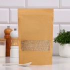 Специя, чеснок сушеный гранулы, 200 г - Фото 2