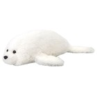 Мягкая игрушка «Белый тюлень», 9 см - фото 109570227