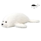 Мягкая игрушка «Белый тюлень», 9 см - Фото 4