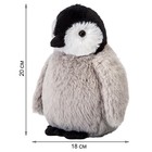 Мягкая игрушка «Пингвин», 20 см - Фото 3