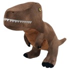 Мягкая игрушка «Динозавр. Тираннозавр Рекс», 27 см - фото 109606122
