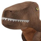 Мягкая игрушка «Динозавр. Тираннозавр Рекс», 27 см - Фото 2