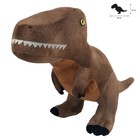 Мягкая игрушка «Динозавр. Тираннозавр Рекс», 27 см - Фото 4