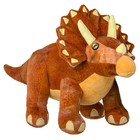 Мягкая игрушка «Динозавр. Трицератопс», 26 см - фото 109606126
