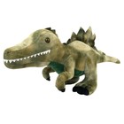 Мягкая игрушка «Динозавр. Спинозавр», 22 см - фото 296520974