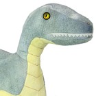 Мягкая игрушка «Динозавр. Плезиозавр», 26 см - Фото 2