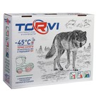 Зимние сапоги Torvi ЭВА+ПУ, 5-слойный вкладыш -45°С, цвет чёрный, размер 44 - Фото 7