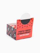 Жевательная резинка «Большая порция», 50 шт. × 1.36 г (18+) - Фото 2