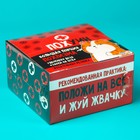 Жевательная резинка «Большая порция», 50 шт. × 1.36 г (18+) - Фото 6