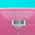 Жевательная резинка «Средство от вечной болтовни», 50 шт. × 1.36 г - Фото 5