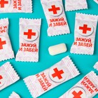 Жевательная резинка «Пофигин», 50 шт. х 1.36 г. - Фото 2