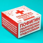 Жевательная резинка «Пофигин», 50 шт. × 1.36 г - Фото 3