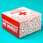 Жевательная резинка «Пофигин», 50 шт. х 1.36 г. - Фото 4