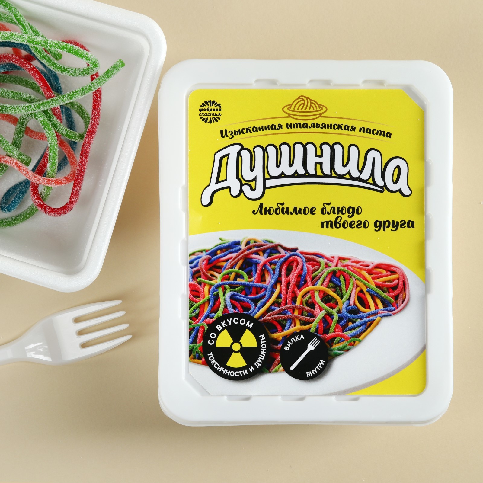 Мармелад-доширак «Твой романтик душнила», 50 г. (9279134) - Купить по ...
