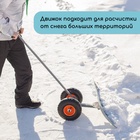 Движок для уборки снега, оцинкованный ковш 43×75 см, металлическая планка, на колёсах, металлический черенок, с ручкой - Фото 5