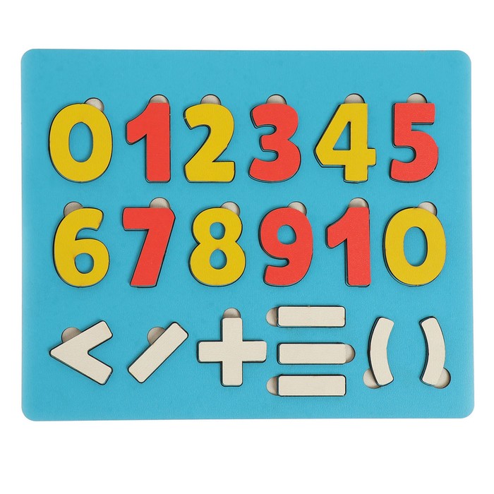 Рамка-вкладыш «Математика» - Фото 1