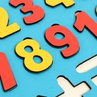 Рамка-вкладыш «Математика» 9425384