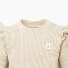 Костюм: джемпер и леггинсы Крошка, Я BASIC LINE, рост 80-86 см, молочный - Фото 4