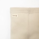 Костюм: джемпер и леггинсы Крошка, Я BASIC LINE, рост 80-86 см, молочный - Фото 8