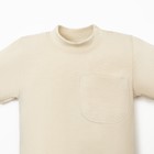 Футболка Крошка, Я BASIC LINE, рост 86-92 см, молочный - Фото 6