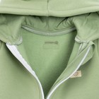 Комбинезон с капюшоном Крошка, Я BASIC LINE, рост 86-92 см, зелёный - Фото 9