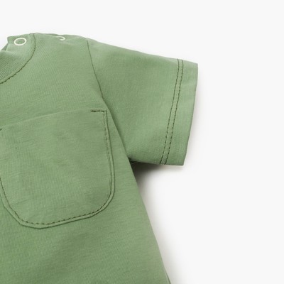 Футболка детская «Крошка Я» BASIC LINE, зелёная, рост 62-68 см