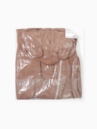 Комбинезон с капюшоном «Крошка Я» BASIC LINE, рост 68-74 см, коричневый  (артикул 9235756)  большой выбор товаров оптом и в розницу по низким ценам с доставкой